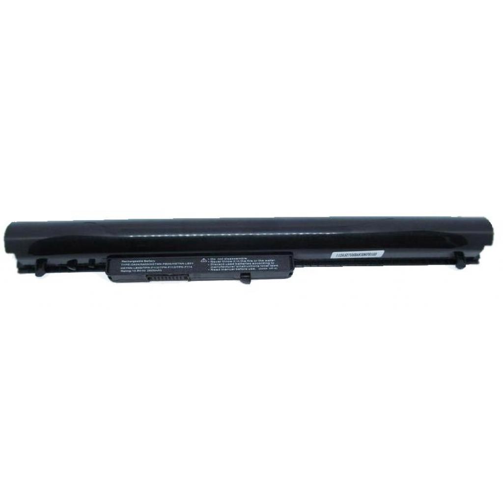 Акумулятор до ноутбука HP 240 G2 HSTNN-LB5S, 2600mAh, 4cell, 14.8V, Li-ion (A47238) - зображення 1
