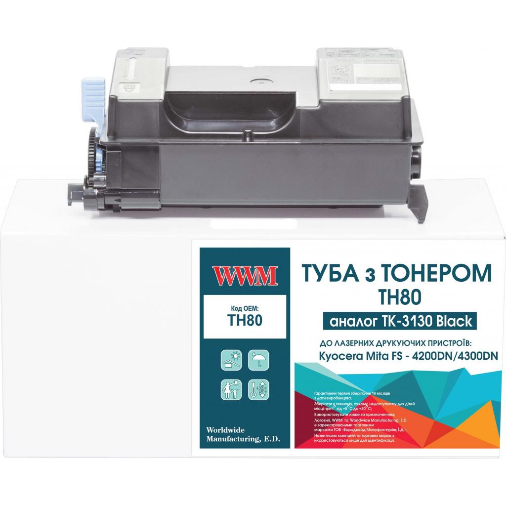 Тонер-картридж WWM Kyocera TK-3130 chip (TH80) - зображення 1