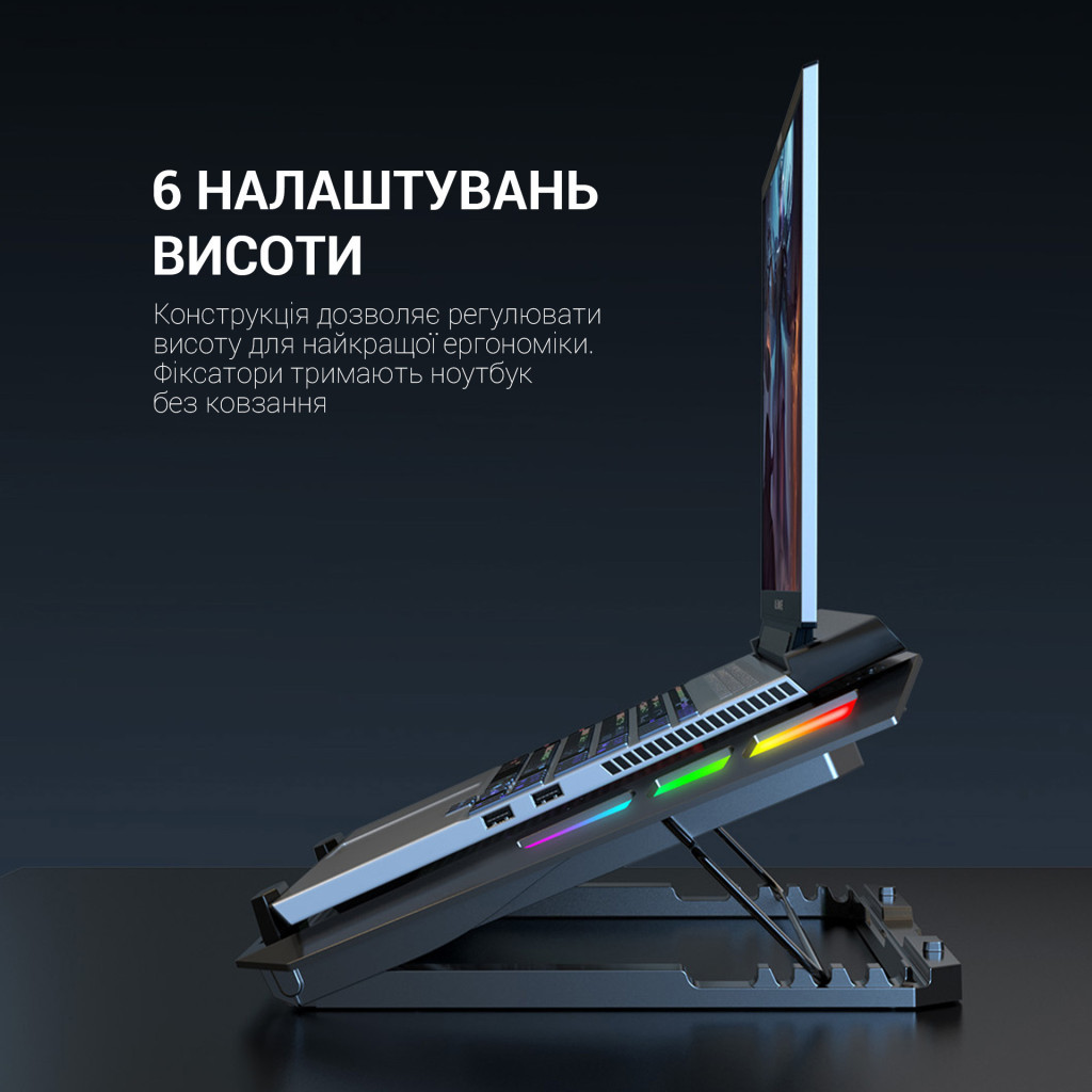 Підставка до ноутбука GamePro CP740 - зображення 11