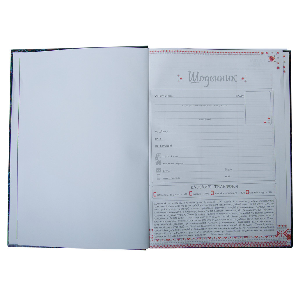 Щоденник шкільний ZiBi CATS B5 48 аркушів (ZB.13815) - зображення 3