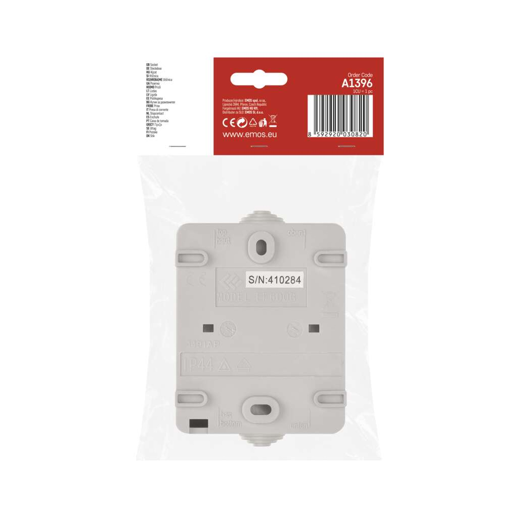 Розетка EMOS 16A 250V IP44 одинарна (A1396) - изображение 7