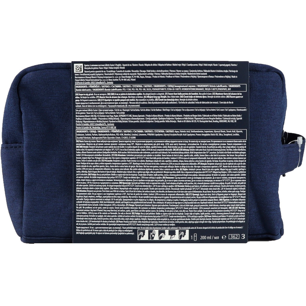 Набір косметики Gillette Бритва Fusion ProGlide з 2 змінними картриджами + Гель для гоління Fusion 200 мл + Косметичка (8700216075459) - зображення 5