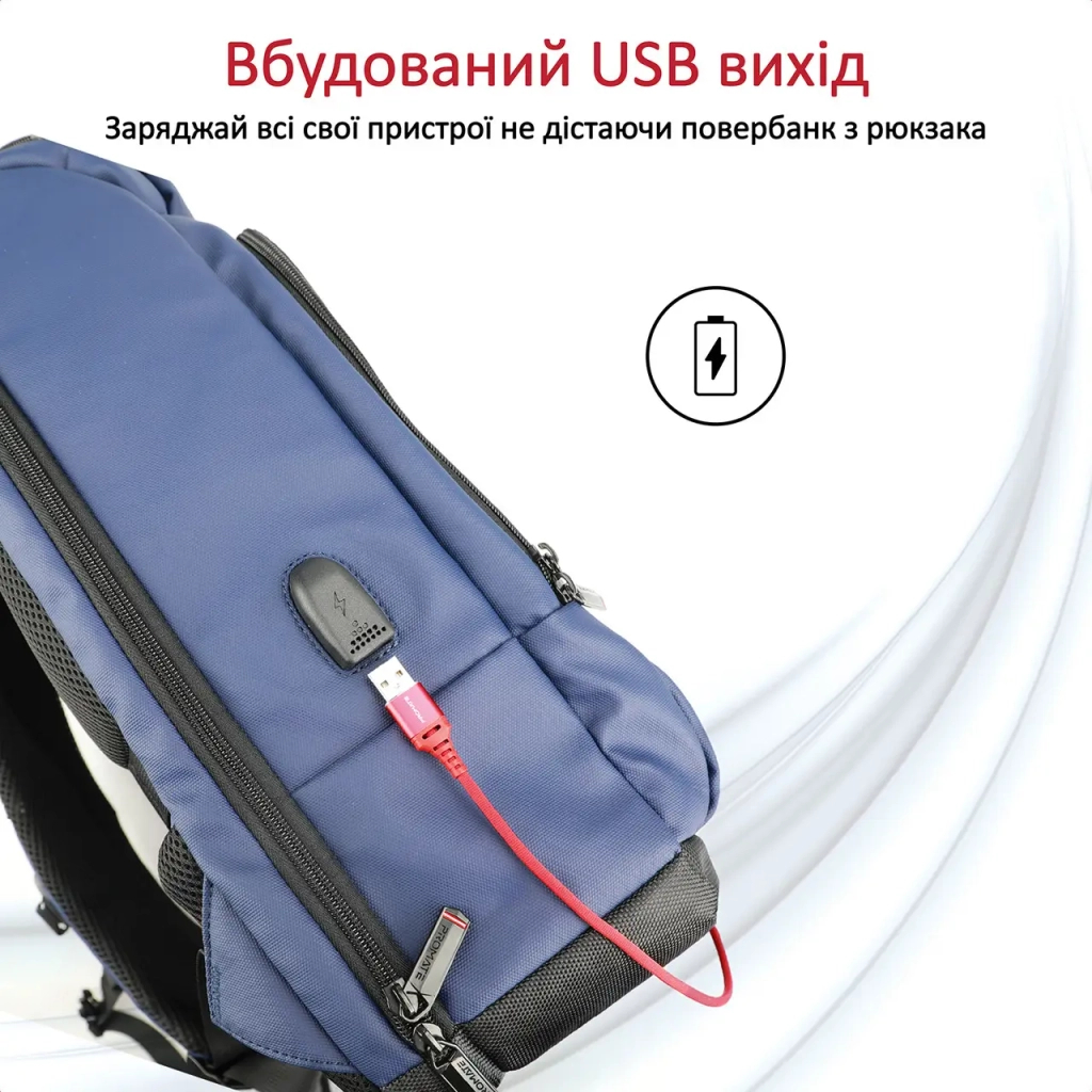 Рюкзак для ноутбука Promate 17.3" TrekPack-BP Blue (trekpack-bp.blue) - зображення 6