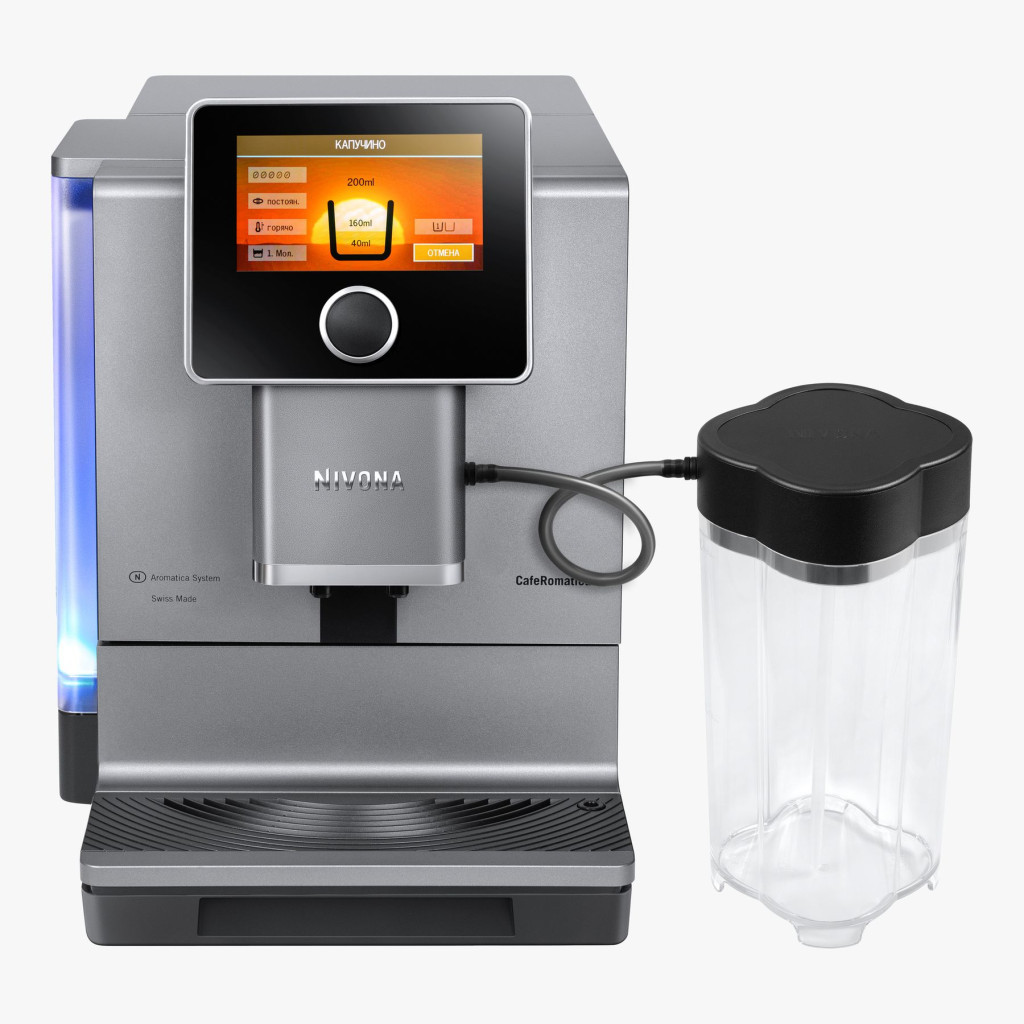 Кавомашина Nivona NICR 970 - зображення 3