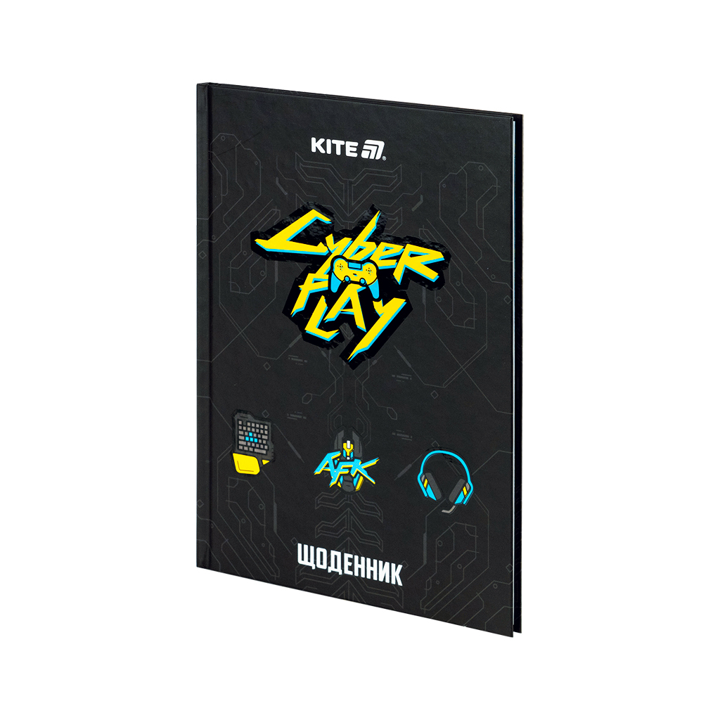 Щоденник шкільний Kite Cyber, тверда обкладинка (K25-262-4) - зображення 2