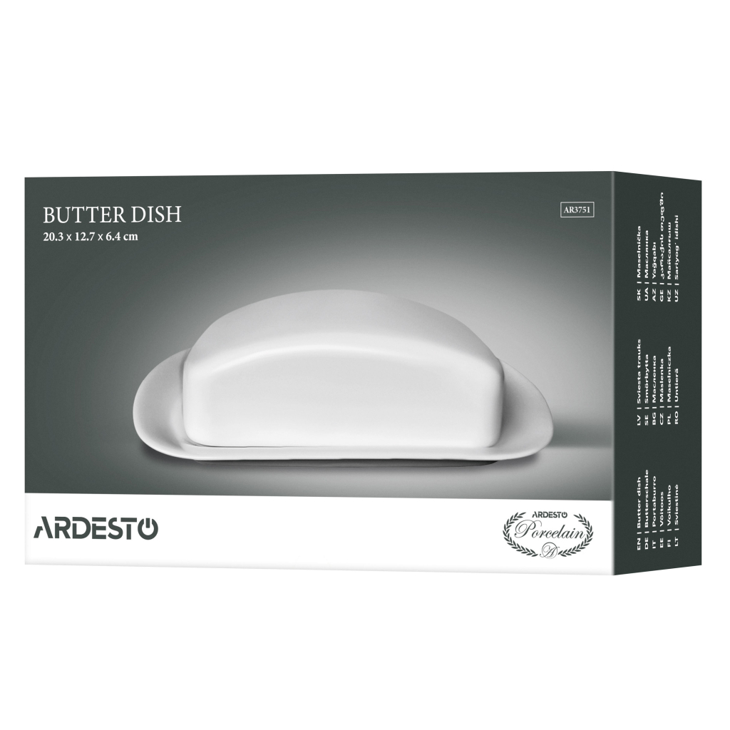 Маслянка кухонна Ardesto 20.3х12.7х6.4см, порцеляна, білий (AR3751) - зображення 7