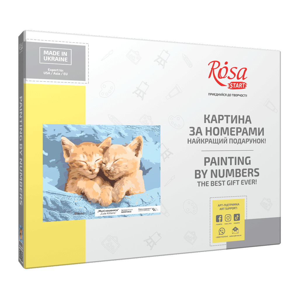 Картина по номерам Rosa Star Милі кошенята 35х45 см (4823098525318) - зображення 2