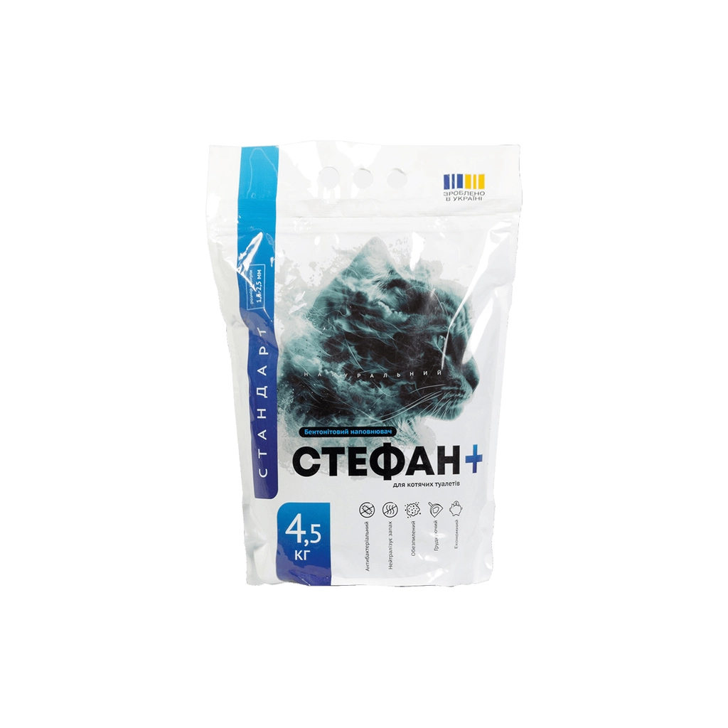 Наповнювач для туалету Стефан+ бентонітовий стандарт 4.5 кг (1.5-2.5 мм) (4823089381916) - зображення 1
