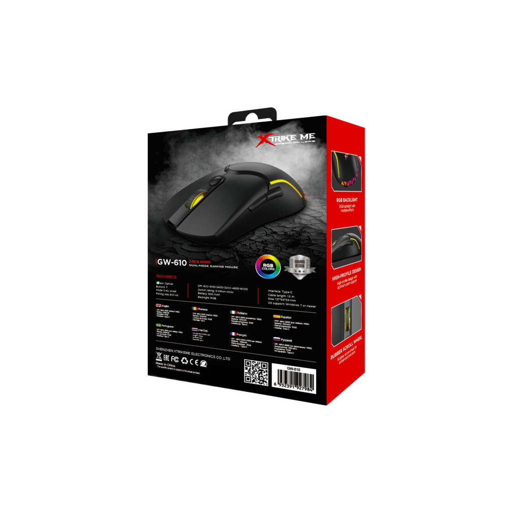 Мишка Xtrike ME GW-610 Wireless RGB Black (GW-610) - зображення 6