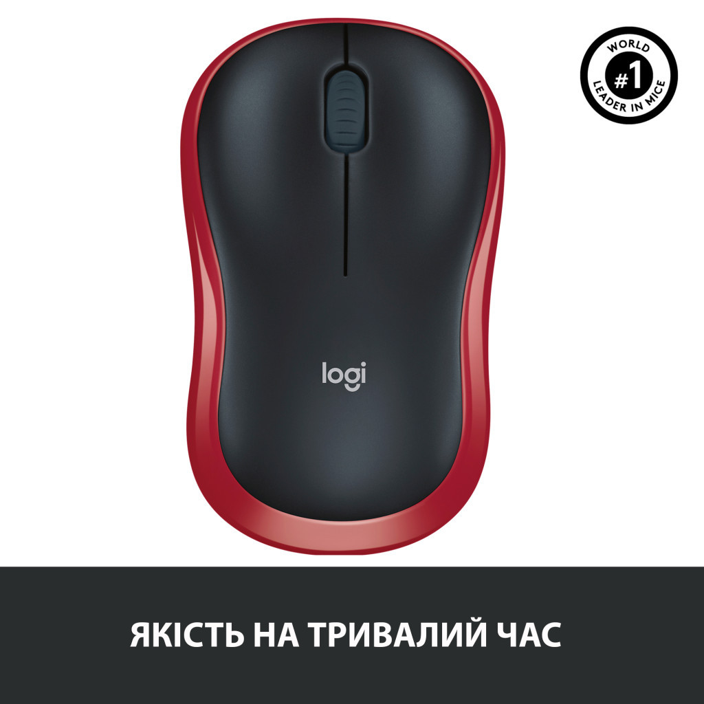 Мишка Logitech M185 red (910-002240) - зображення 7