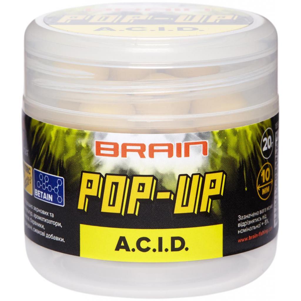 Бойл Brain fishing Pop-Up F1 A.C.I.D (лимон) 08mm 20g (1858.04.73) - изображение 1