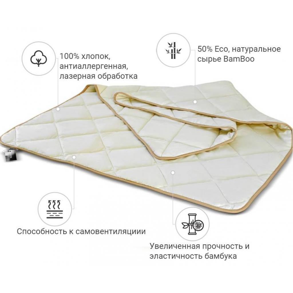 Ковдра MirSon бамбукова Carmela 0431 зима 140x205 см (2200000131812) - изображение 2