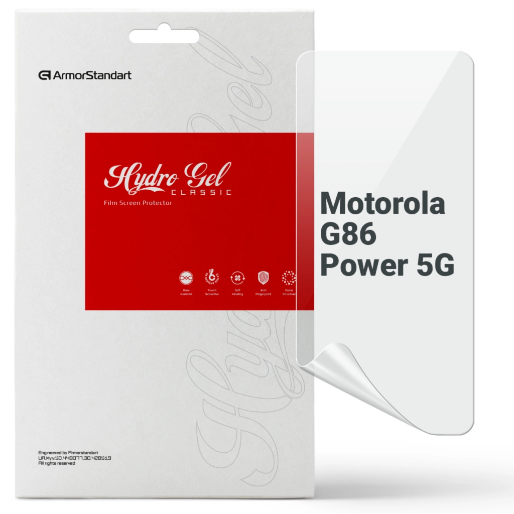 Плівка захисна Armorstandart hydrogel Motorola G86 Power 5G (ARM86579) - зображення 1