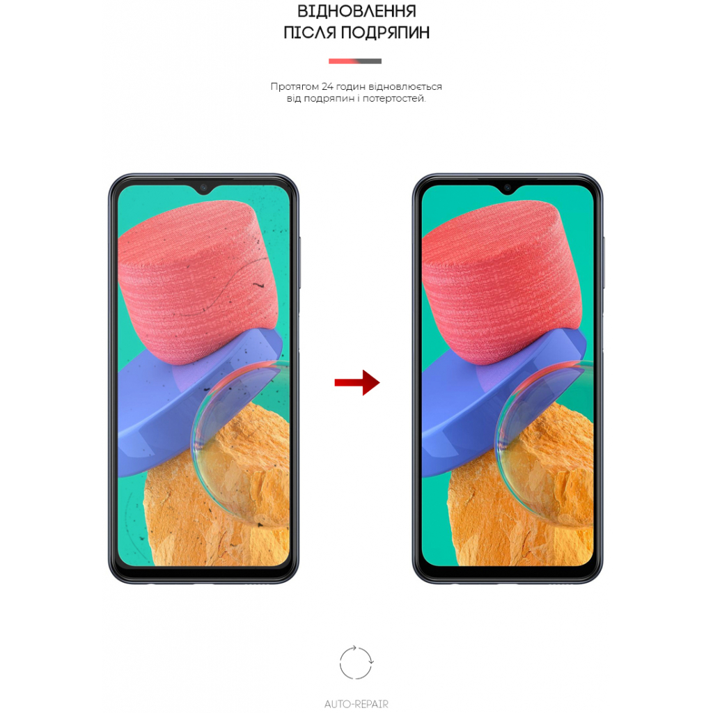 Плівка захисна Armorstandart для Samsung M33 (M336) (ARM61687) - зображення 3