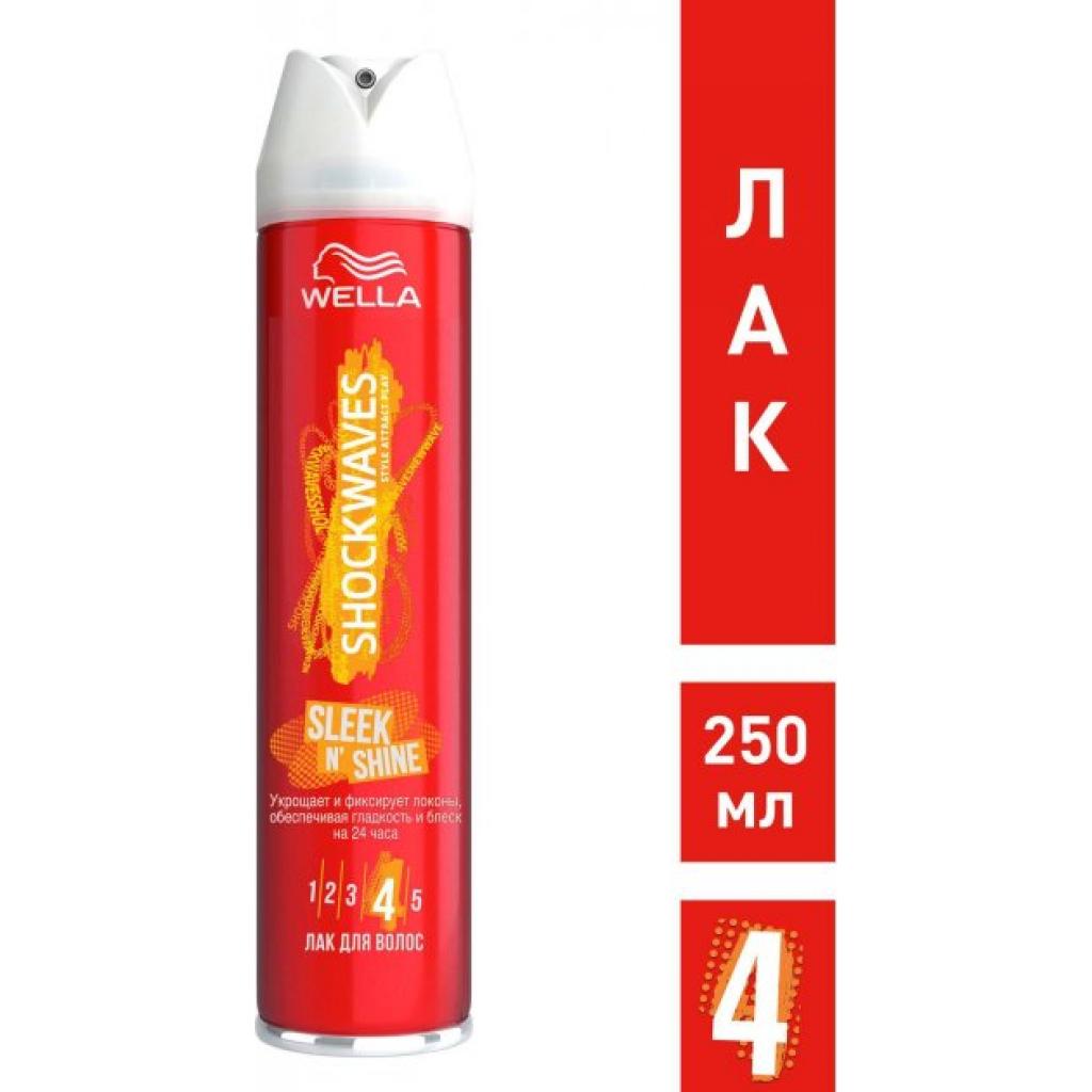 Лак для волосся Shockwaves Гладкість і блиск 250 мл (3614226670151) - зображення 2