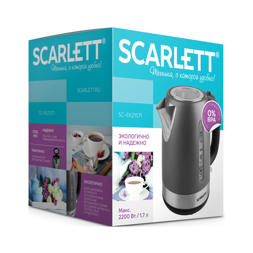 Електрочайник Scarlett SC-EK21S71 - зображення 7