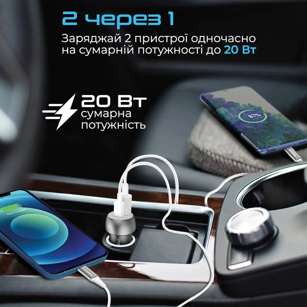 Зарядний пристрій Promate 20W USB-C + USB-A (drivegear-20w.black) - зображення 3