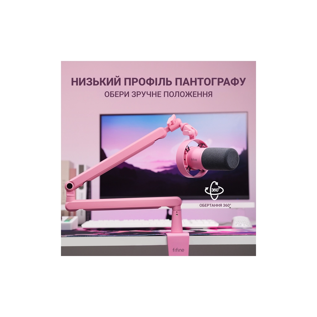 Мікрофон Fifine T688P USB/XLR Pink (T688P) - зображення 7