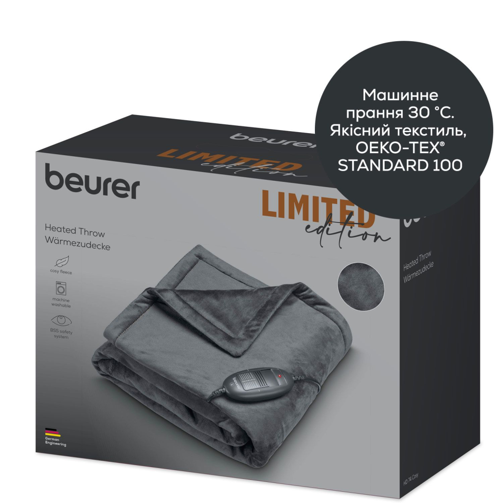 Електричне простирадло Beurer HD 74 LE - зображення 2