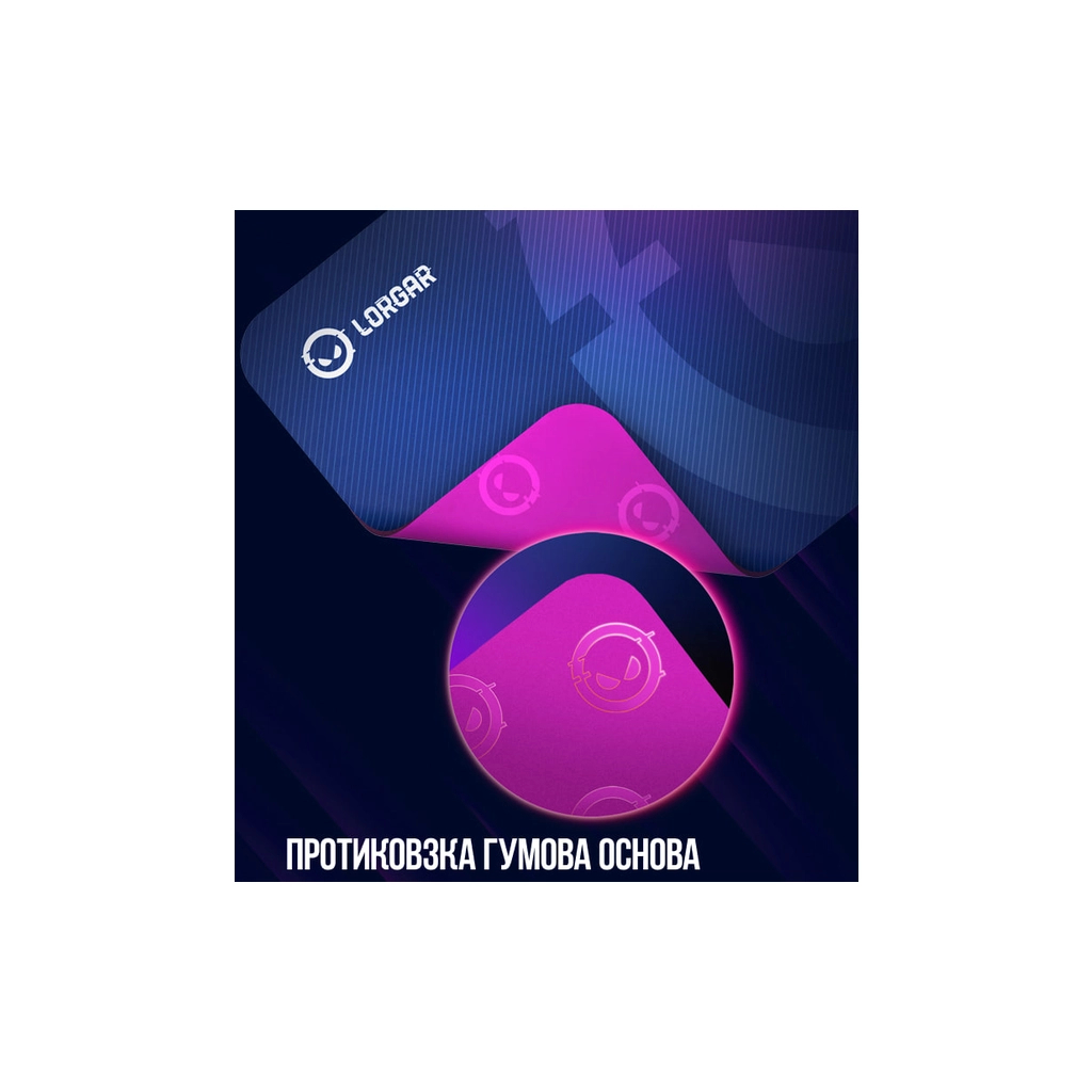 Килимок для мишки Lorgar Main 139 XL Purple (LRG-GMP139) - picture 8
