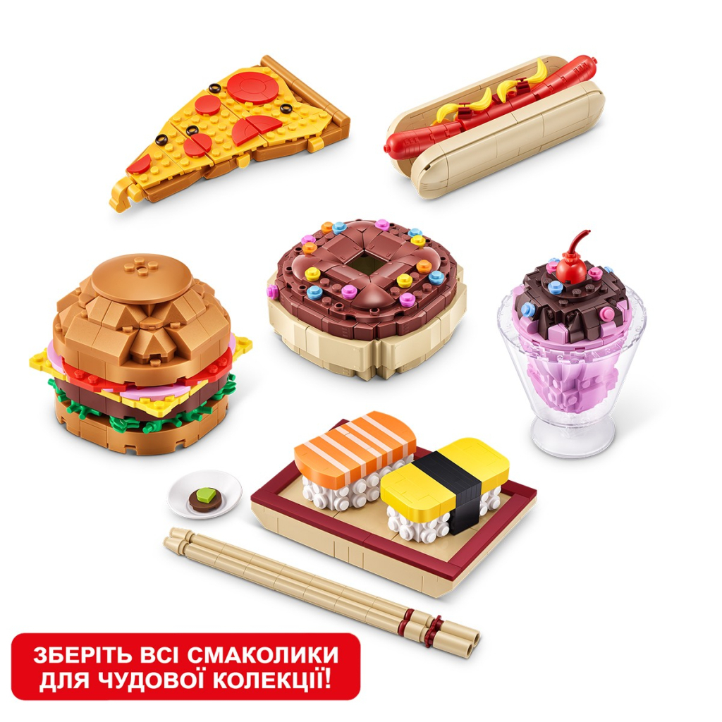 Конструктор Max у капсулі S1 - Смаколики в асортименті (83186GQ1) - зображення 6