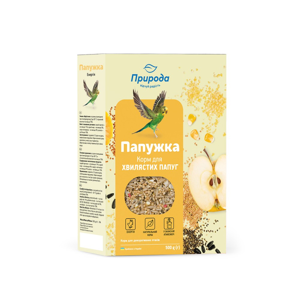 Корм для птахів Природа Енергія для хвилястих папуг 500 г (4823082410835) - зображення 1