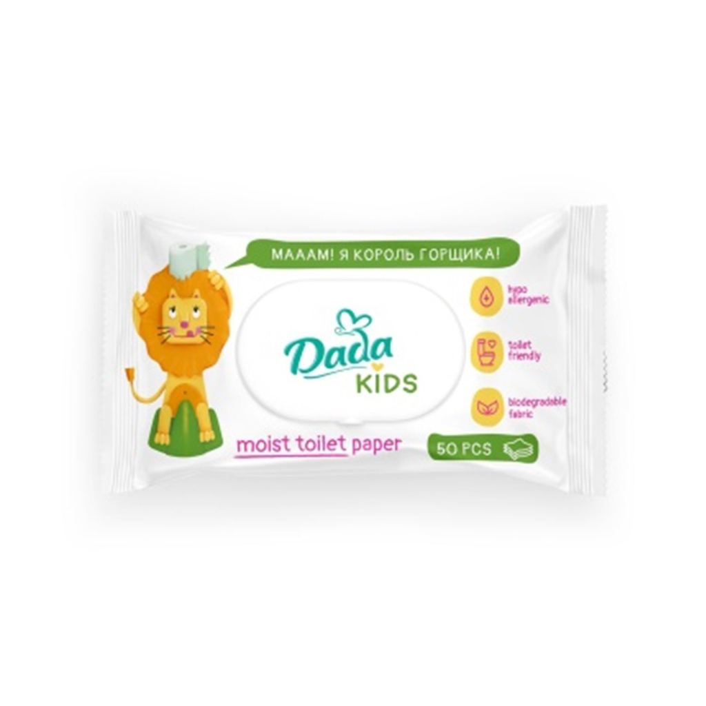 Туалетний папір Dada Дитячий вологий 50 шт. (4823071659726) - зображення 1