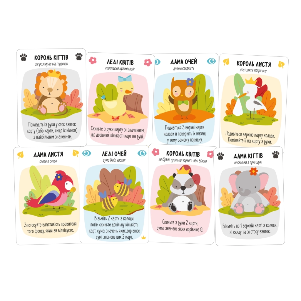 Настільна гра Geekach Games За Нортвуд! (For Northwood! A Solo Trick-Taking Game) (GKCH086FN) - зображення 3