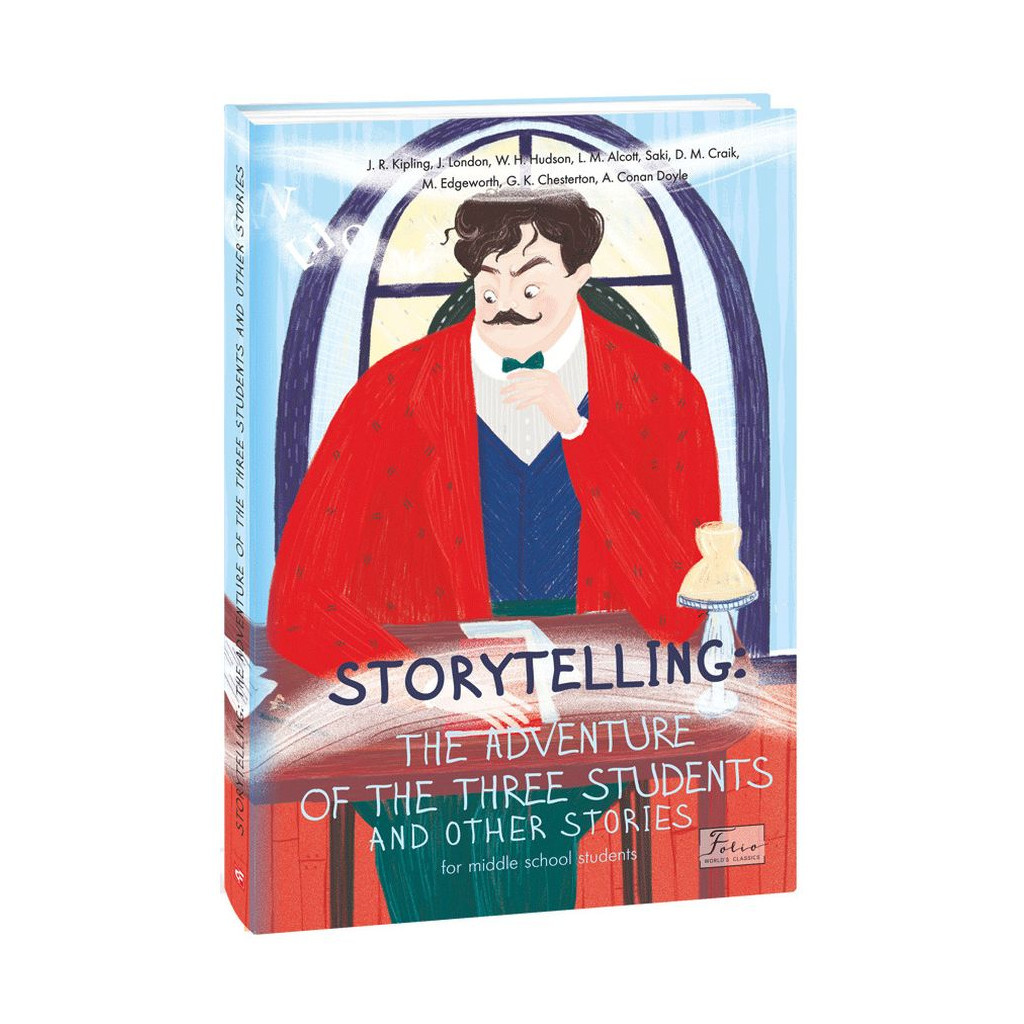 Книга Storytelling. Тhe Adventure of the Three Students and Other Stories (for middle school students) Фоліо (9789660397194) - зображення 2