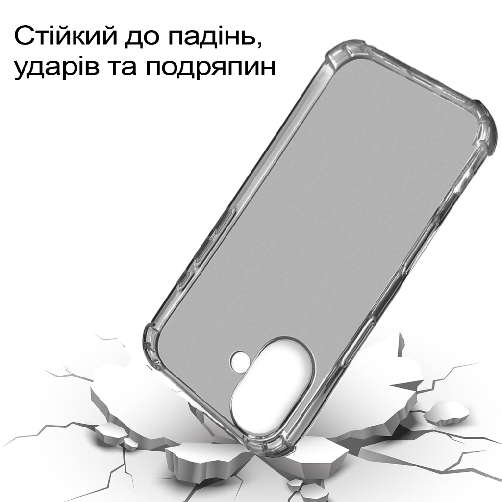 Чохол до мобільного телефона BeCover Anti-Shock Apple iPhone 17 Grey (713794) - зображення 3