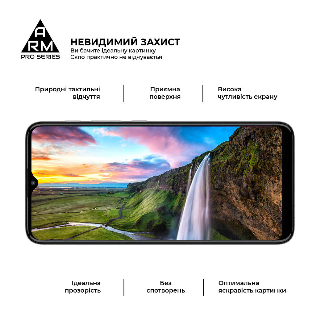 Скло захисне Armorstandart Pro Motorola E20 Black (ARM60530) - зображення 3