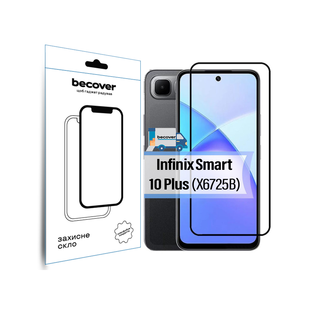 Скло захисне BeCover Infinix Smart 10 Plus (X6725B) Black (713726) - зображення 1
