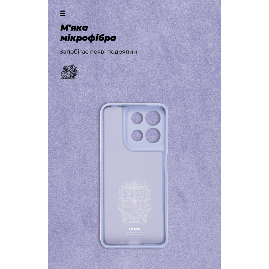 Чохол до мобільного телефона Armorstandart ICON Motorola G15 Camera cover Lavender (ARM82988) - зображення 4