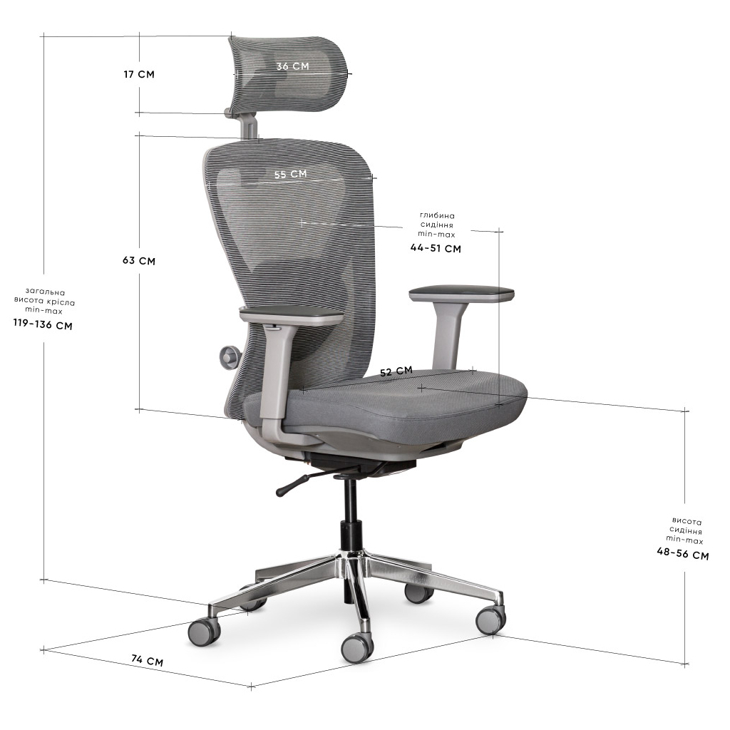 Офісне крісло Mealux Q1 Air Fabric Grey (HF-Q1 F/G) - зображення 11