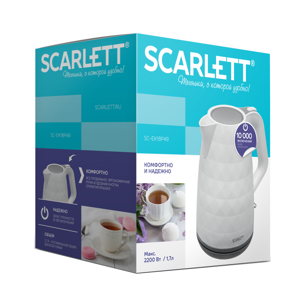 Електрочайник Scarlett SC-EK18P49 - зображення 5