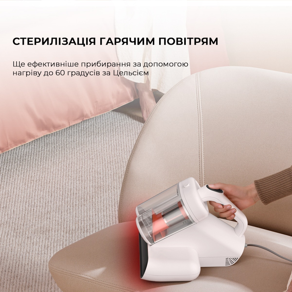 Пилосос Deerma CM980W - зображення 8