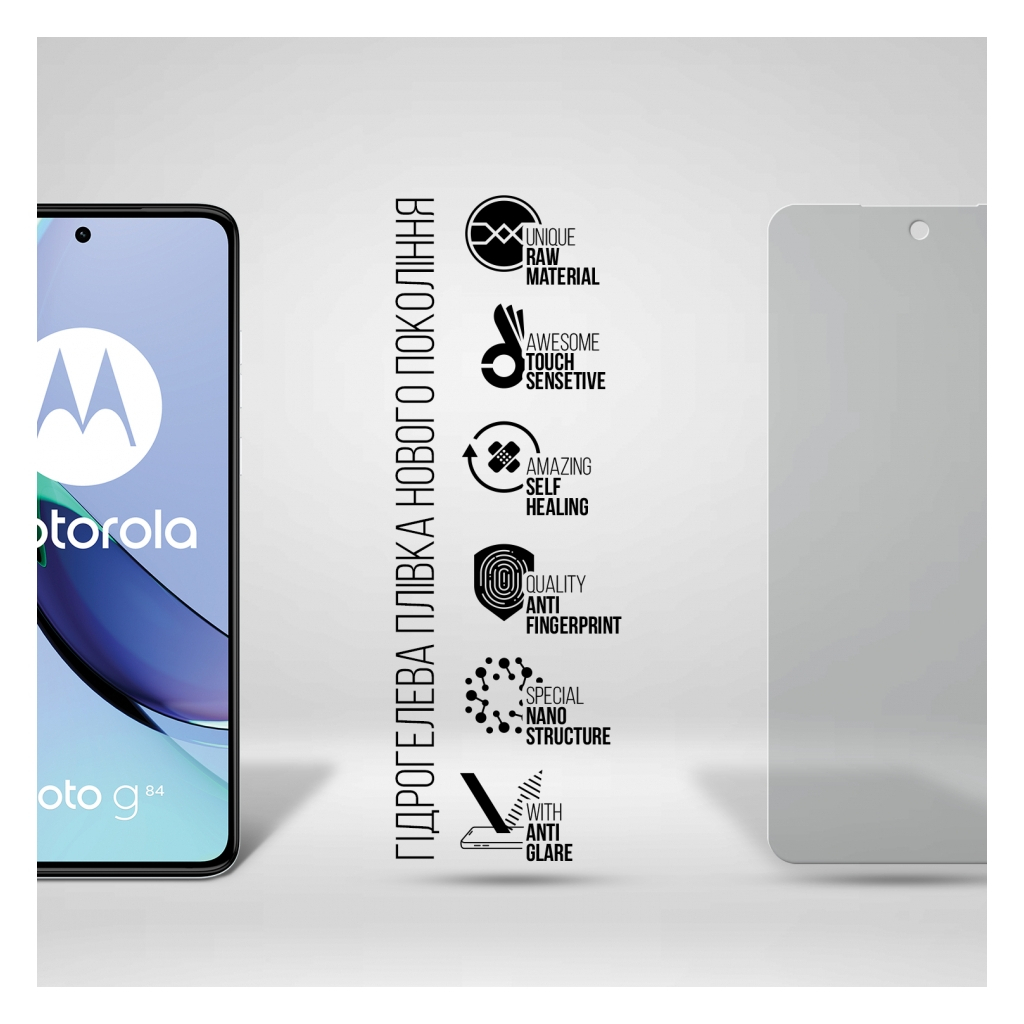 Плівка захисна Armorstandart Matte Motorola G84 5G (ARM70893) - зображення 2