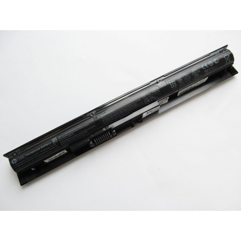 Акумулятор до ноутбука HP ProBook 450 G2 HSTNN-UB6I, 48Wh (3100mAh), 4cell, 15V, Li-ion (A47453) - зображення 2