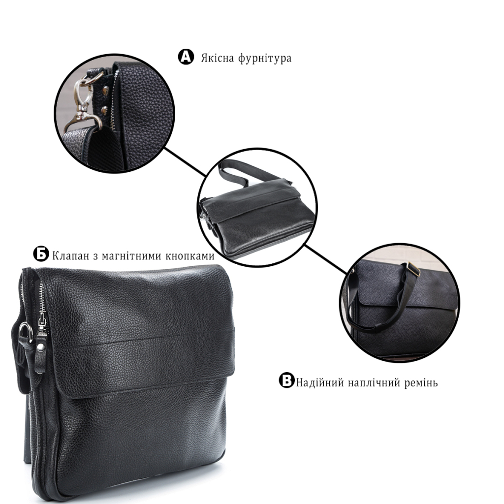 Сумка Shvigel Чорна (00997) - зображення 4