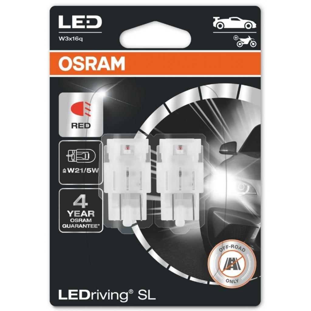Автолампа Osram світлодіодна (7515DRP-02B) - зображення 2