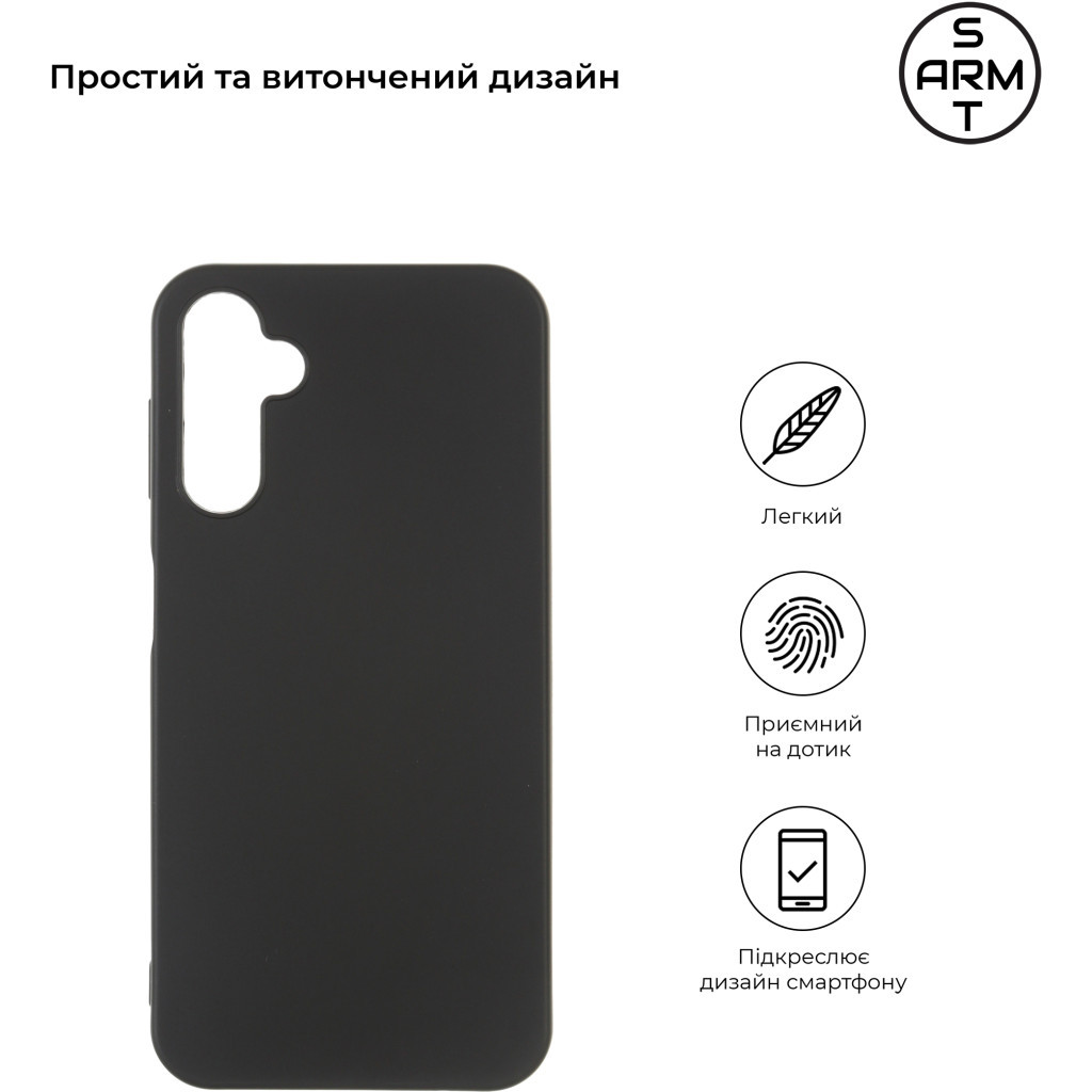 Чохол до мобільного телефона Armorstandart Matte Slim Fit Samsung A24 4G (A245) Black (ARM66168) - зображення 2