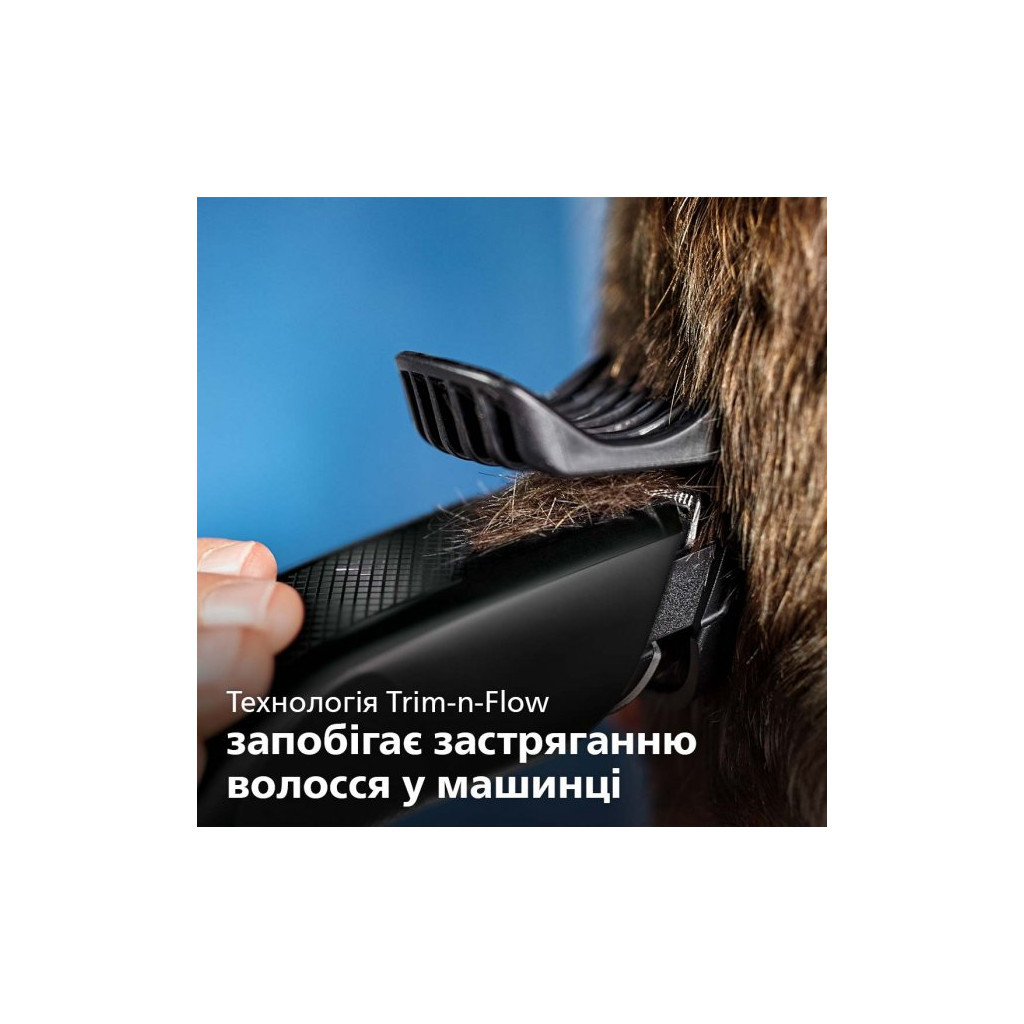 Машинка для стрижки Philips HC3510/15 - зображення 10