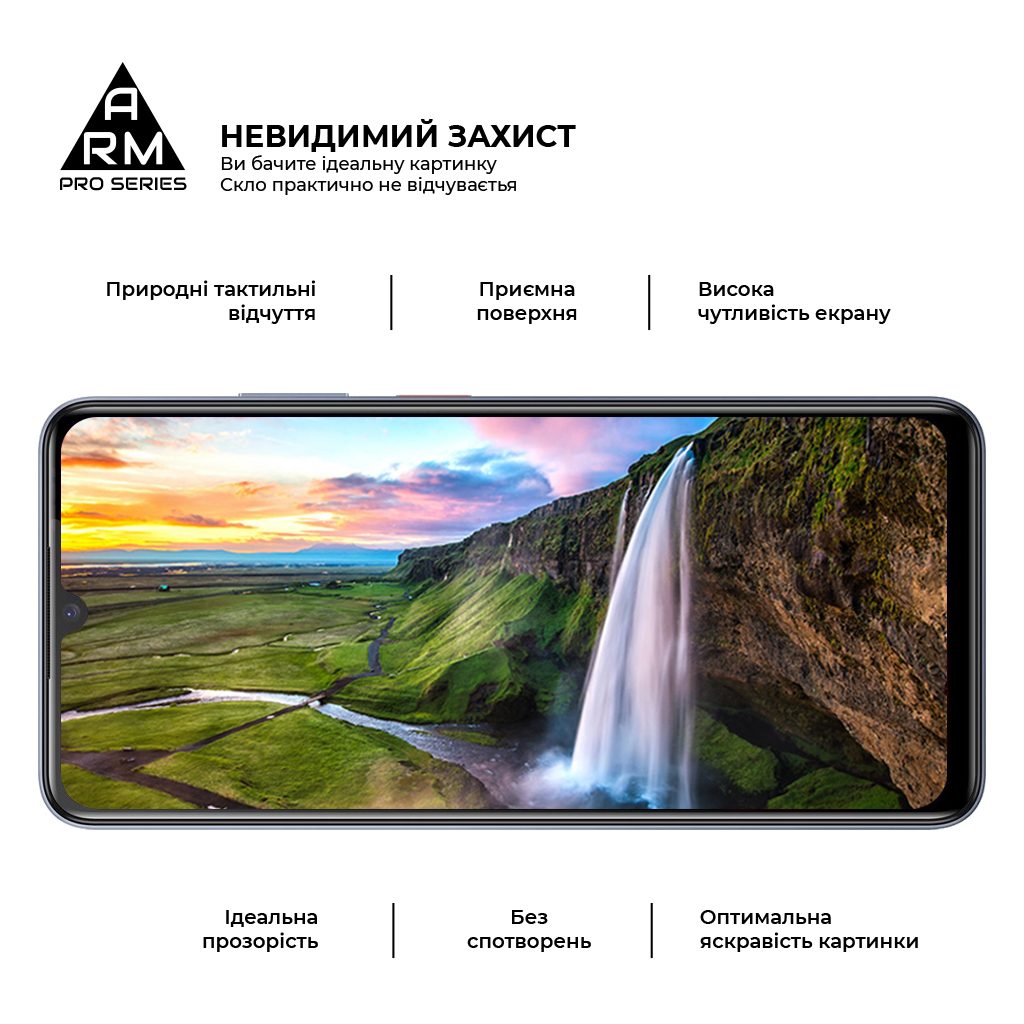 Скло захисне Armorstandart Pro ZTE Nubia V70 Max 4G (ARM86127) - зображення 4