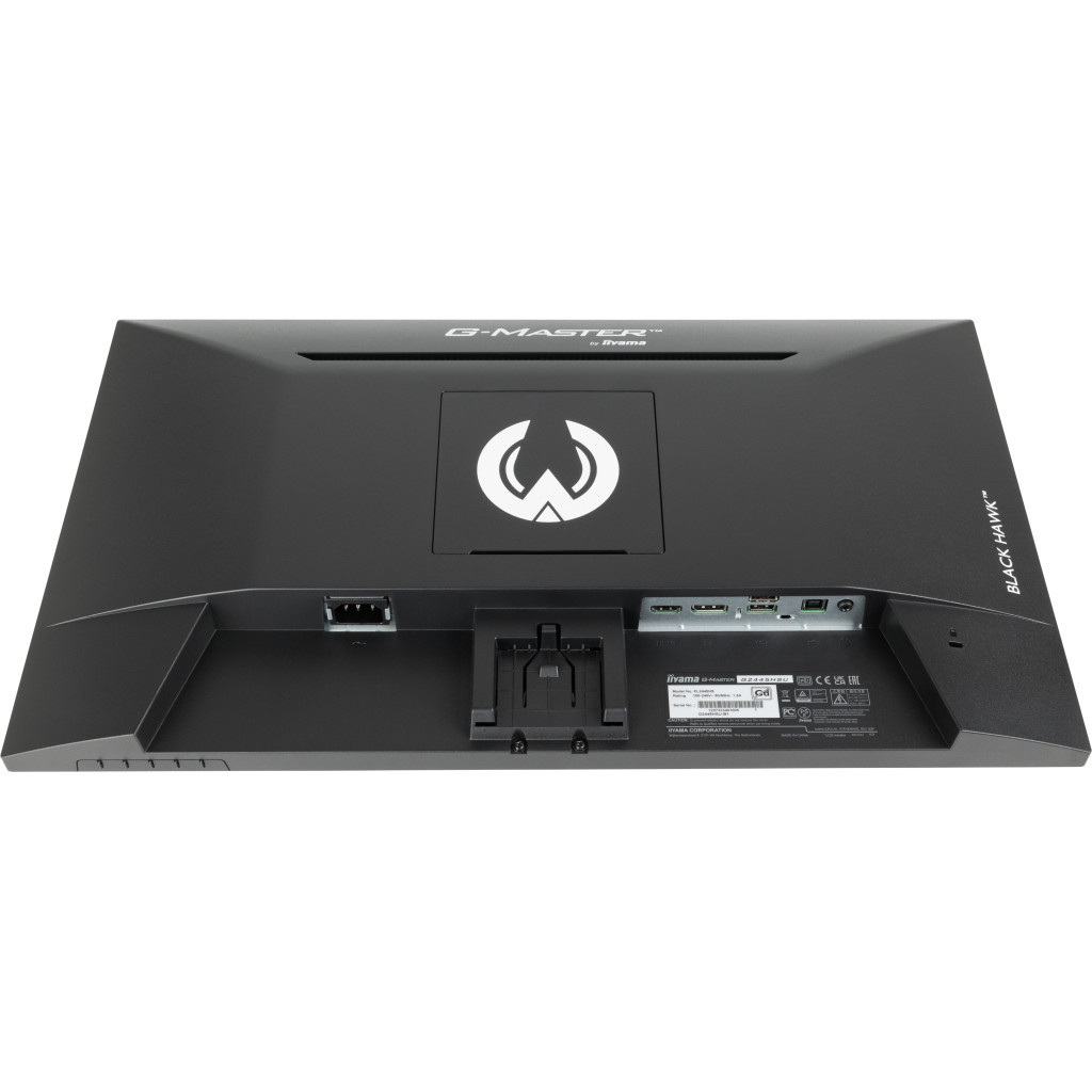 Монітор iiyama G2445HSU-B1 - зображення 12