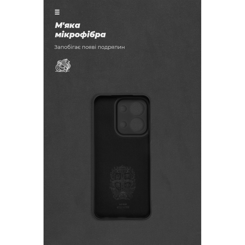 Чохол до мобільного телефона Armorstandart ICON Xiaomi Redmi 15C 4G (GL) / Poco C85 4G (GL) Camera cover Black (ARM88326) - зображення 4