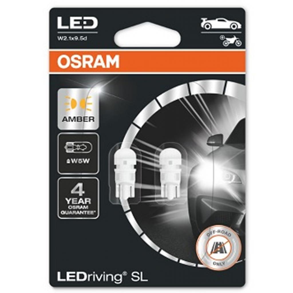 Автолампа Osram світлодіодна (2827DYP-02B) - зображення 2