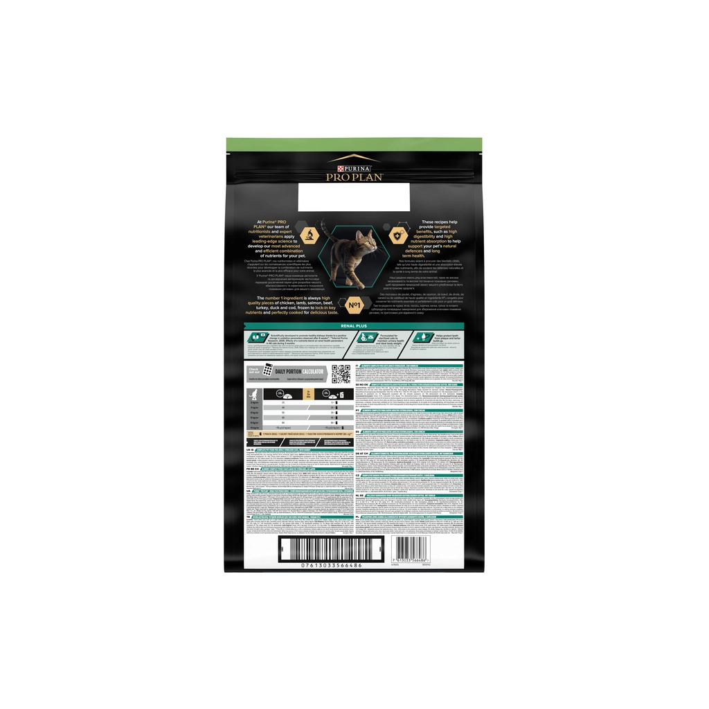 Сухий корм для кішок Purina Pro Plan Sterilised з кроликом 10 кг (7613033566486) - зображення 3