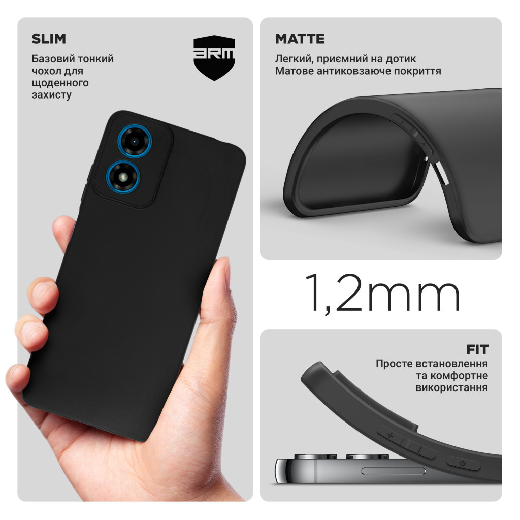Чохол до мобільного телефона Armorstandart Matte Slim Fit Motorola G04 Camera cover Black (ARM73881) - зображення 3
