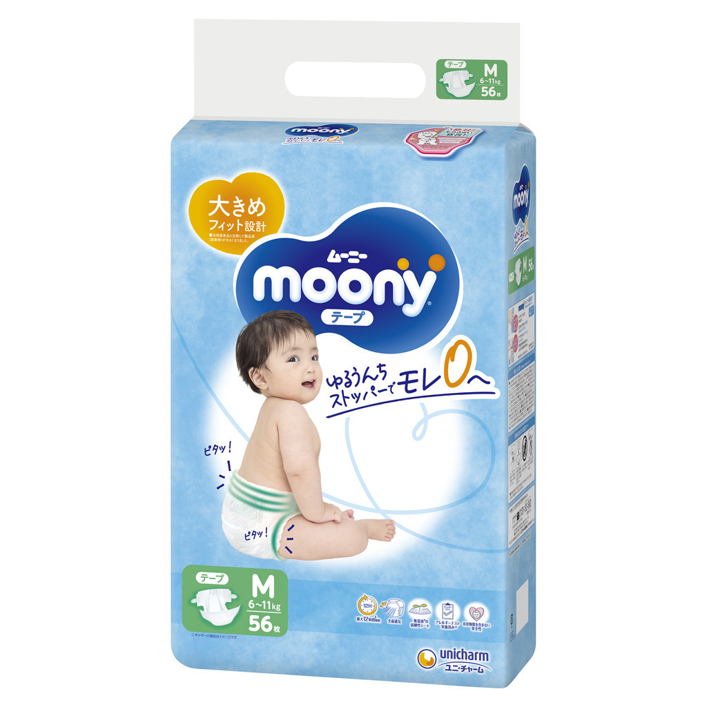 Підгузки Moony M (6-11 кг) 56 шт (4903111244621) - зображення 1