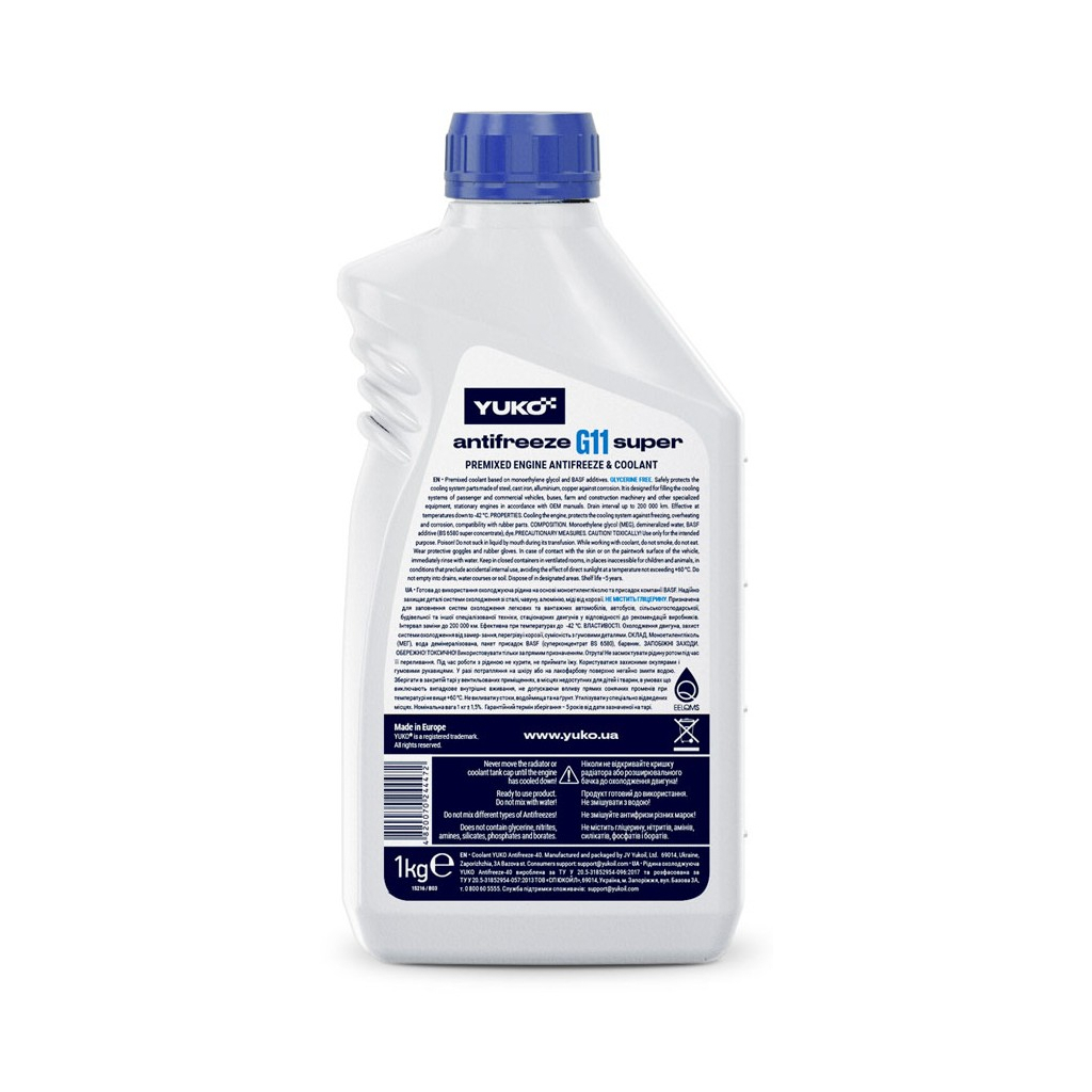 Антифриз Yuko -40 Super G11 синій 1л (4820070244472) - изображение 2